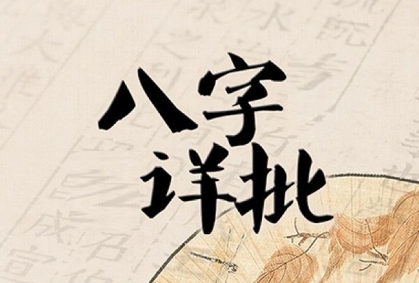 梦见涨水又退水是什么征兆_涨退水梦解图片