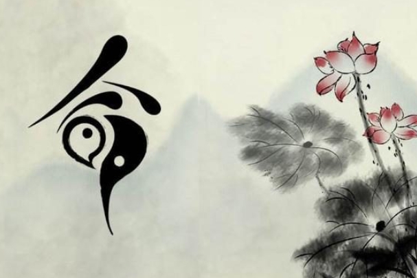 居家隐患