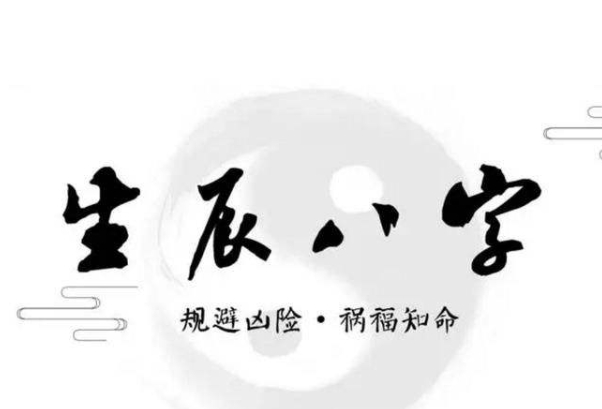 女人梦见鞋子是吉兆吗