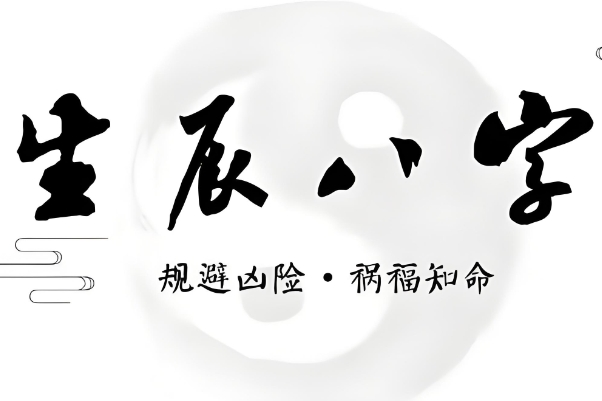 已婚女人梦见自己掉牙什么预兆_婚后梦牙象征