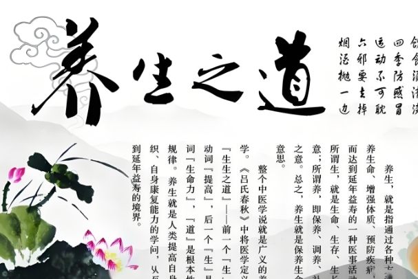 梦见捞鱼有死鱼有活鱼图片