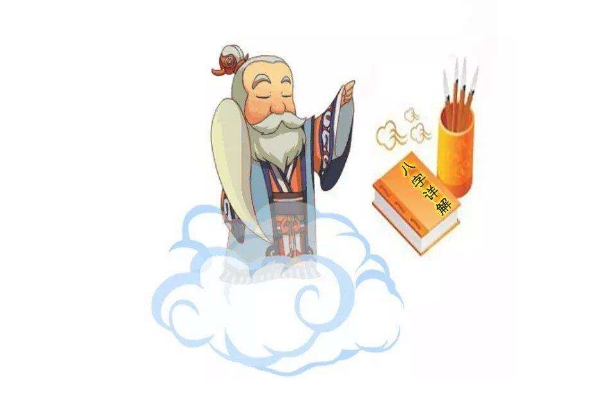 姓名配对测试免费测试_缘分速配指南图片