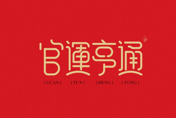 梦见蛇追着自己跑是什么意思图片