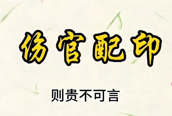 梦见自己把别人打流血了怎么回事_梦境解析