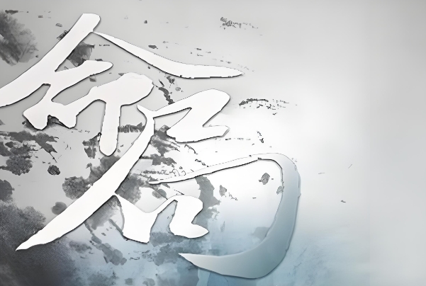 梦见过桥爬得非常艰难_桥途难行感悟图片