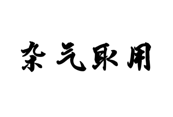 梦见刚刚去世不久的人复活_梦里重逢