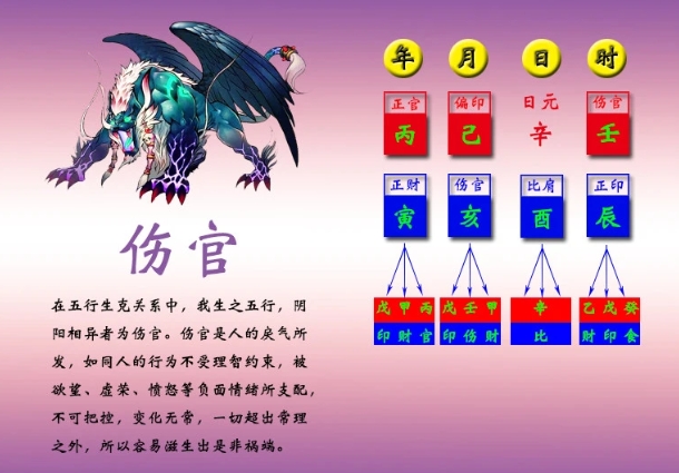 到处白茫茫一片是什么预兆_白茫茫预兆图片