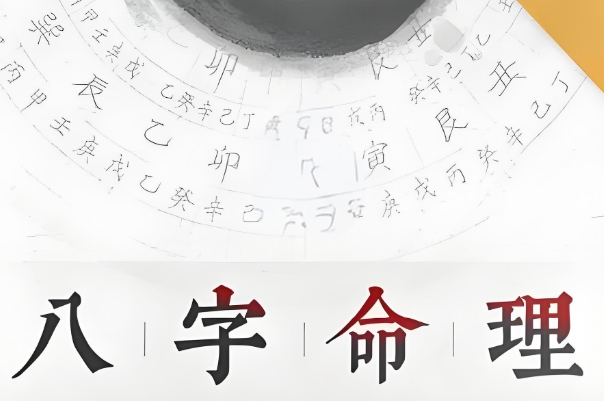 梦见活着的亲人去世了图片