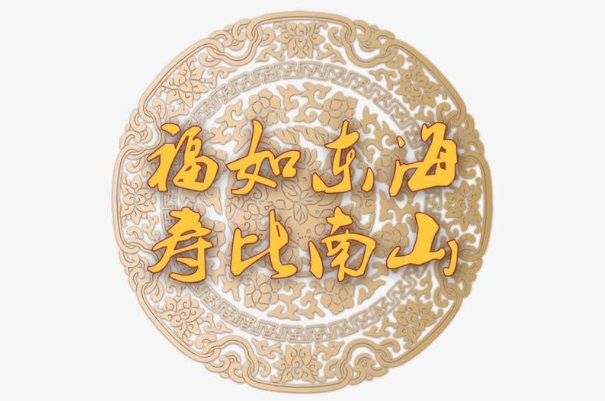 梦见被蛇咬手周公解梦_蛇咬手寓意图片