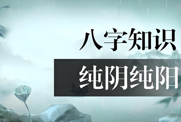 梦见房子着很大的火后来被扑灭了_火灭保平安