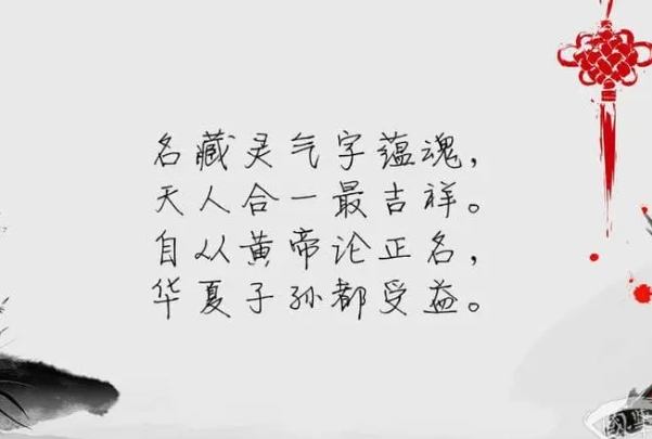 梦见大狗和自己很亲近