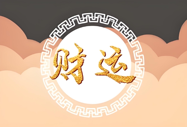 周公解梦梦见蛇是什么意思 女人图片