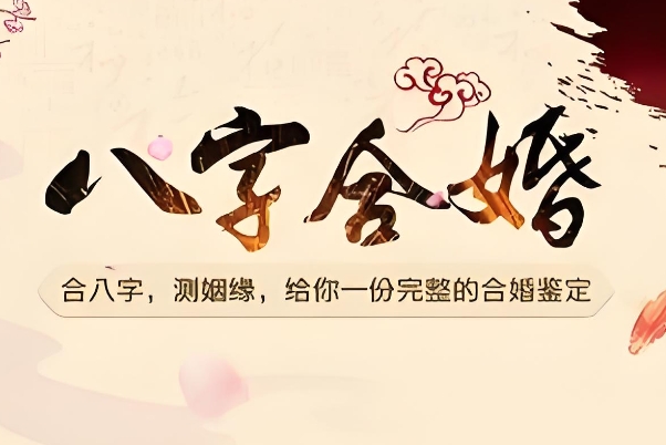梦见被狗咬到手是什么预兆