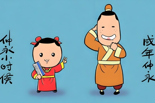 梦见在河里抓鱼好多鱼图片
