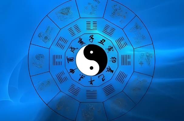 五行互补与婚姻幸福