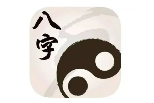 七星彩梦册查码大全梦_梦码宝典