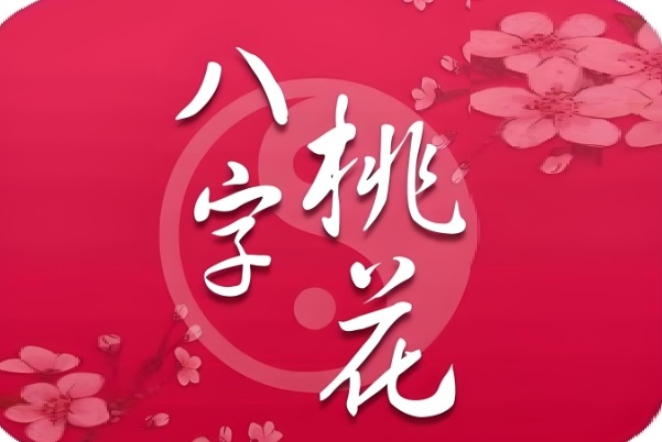 梦见屋里满地都是水