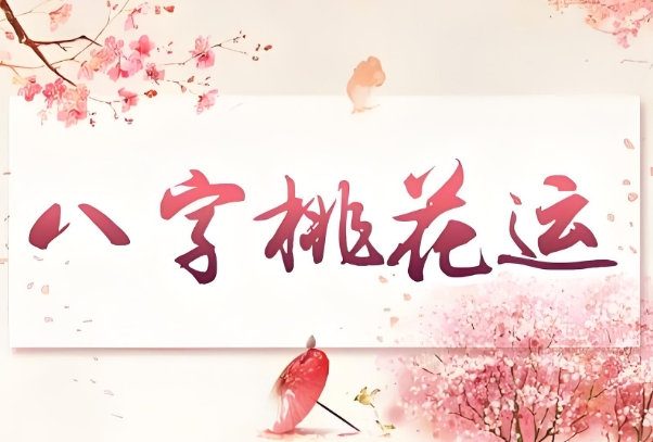 梦见别人向我借钱是什么兆头_借钱梦寓意图片