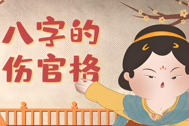 周公解梦做梦梦到掉牙是什么意思_掉牙梦解析