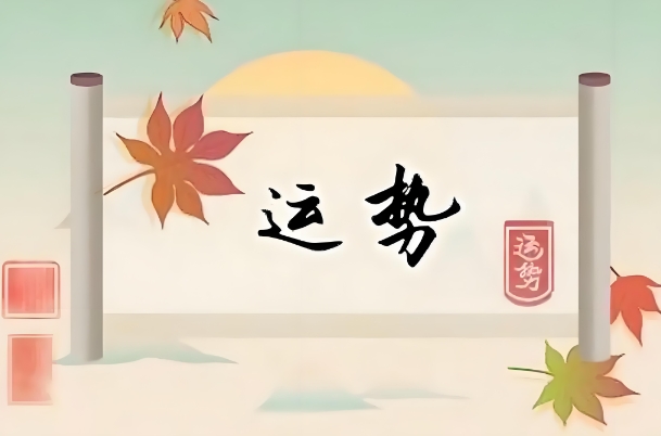 梦见被狼狗追着咬是什么预兆_狼狗梦解