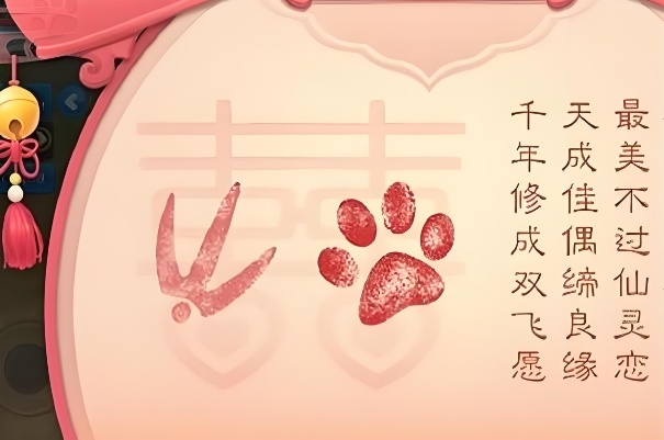 梦见发洪水什么预兆图片