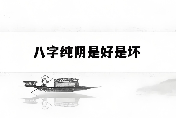 做梦掉头发是什么原因_梦见脱发解析