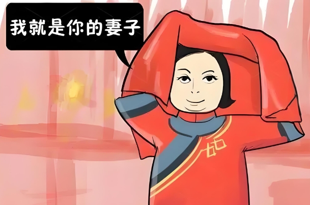 梦见身处险境最后吓醒_惊魂一刻图片