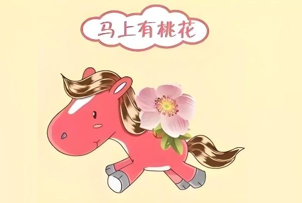 梦见自己结婚什么征兆什么意思_婚梦解析