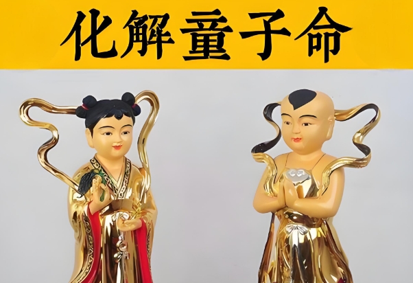 1982属狗41岁后有十年大运_十年运势详解