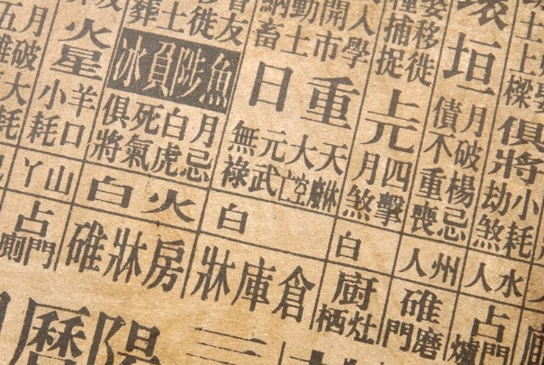 梦见太平间好多死尸_太平间梦境