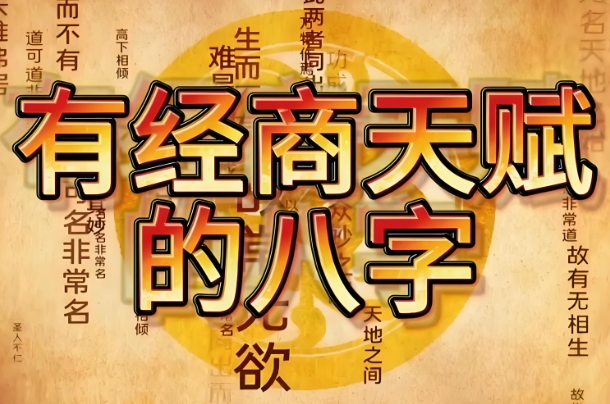 梦见自己放声大哭是什么征兆_放声大哭解读