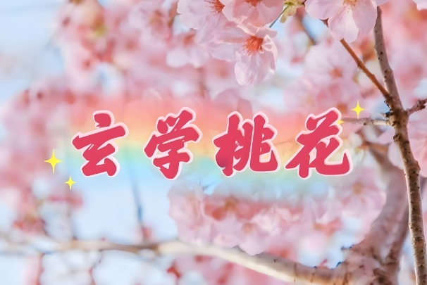 已婚女人梦见大蛇好不好_梦境含义