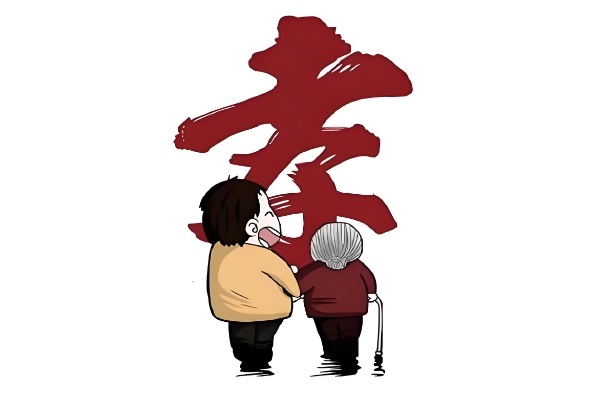 周易八字：命理概览与实用指南