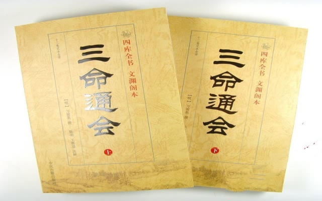 梦见把蛇打死了斩断蛇头