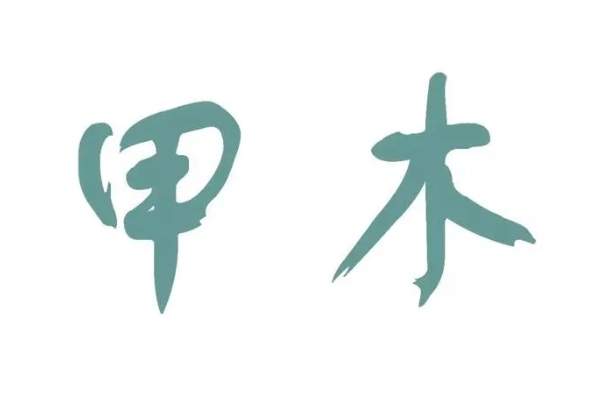 梦见骨灰盒