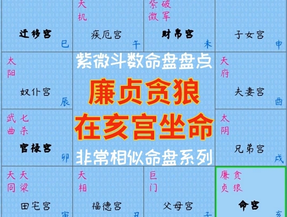 杭州灵隐寺发大水_水患纪实