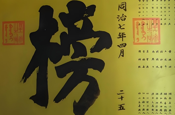 做梦梦到怀孕是什么征兆图片