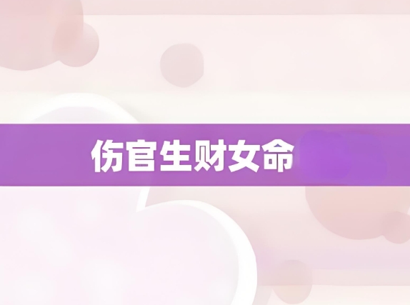梦见自己死了而且很真实_梦中终章