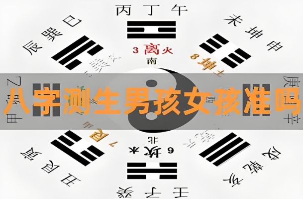 男人梦见狗是什么意思图片