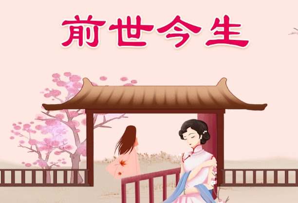 男人梦见好多蛇好不好