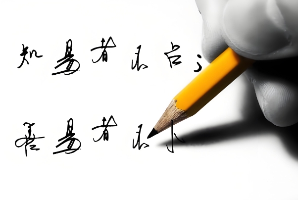 女人梦见看到别人抬死人