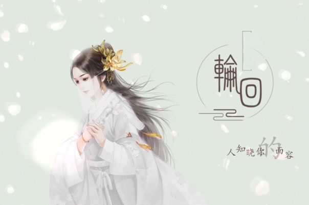 算命比较准的网站