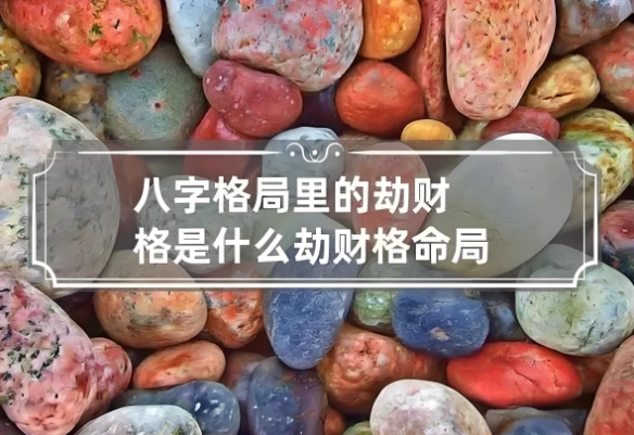 做噩梦醒来记得很清楚很害怕