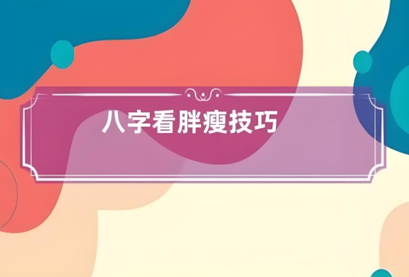 梦见好几个坟在一块_荒墓迷踪