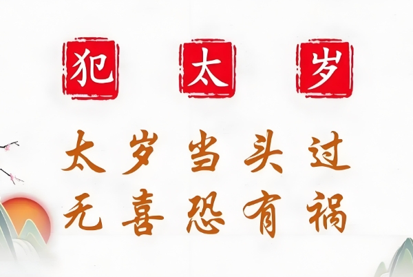 做梦梦见生儿子_喜得男婴寓意图片