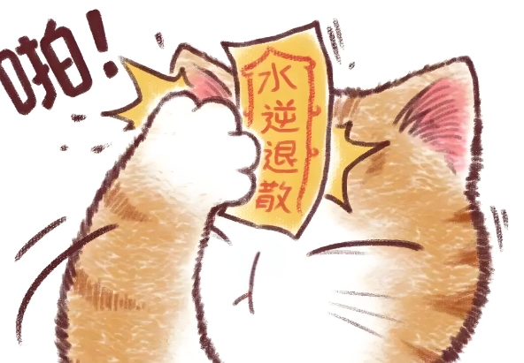 原版周公解梦2345实用