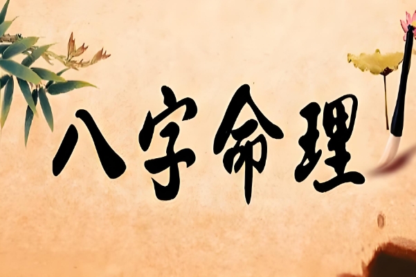 已婚女人梦见黄金蟒蛇什么预兆_黄金蟒蛇解梦