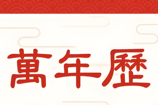 梦见自己拼命逃跑躲藏