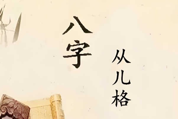 梦见活人死了又复活什么预兆_死而复生之梦
