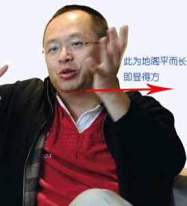 2022年十二生肖号码表图